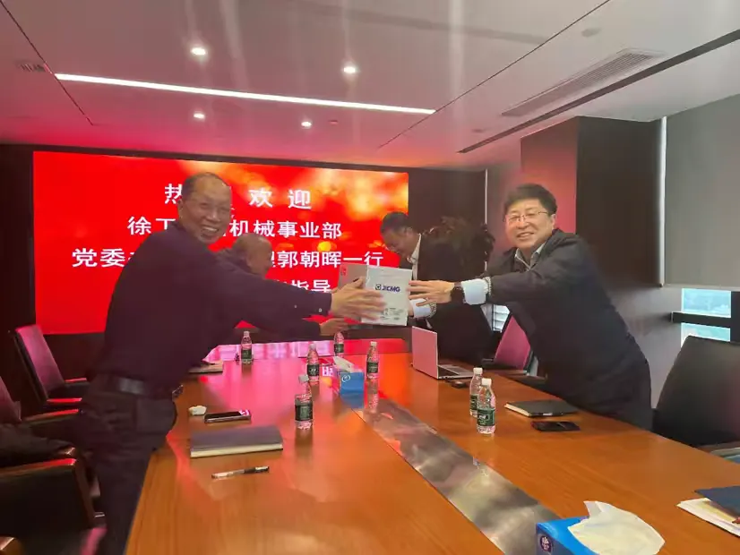 深化技術(shù)交流，共筑施工未來(lái)  —聚焦道路與長(zhǎng)隧道施工領(lǐng)域合作